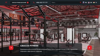 «Crocus Fitness Dushanbe»  — фитнес-клуб премиум класса