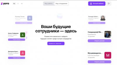 «Yora» — платформа для поиска работы
