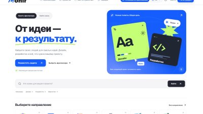 «Mohir» — фриланс-платформа для проектов и услуг