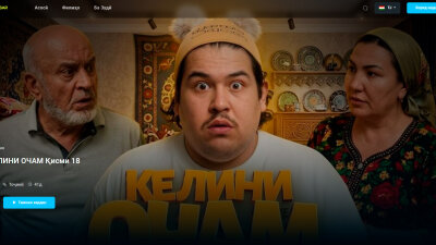 «AsarFilm» — национальная платформа фильмов и сериалов